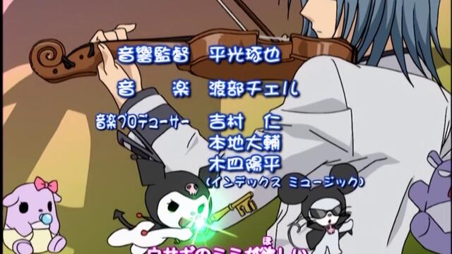 奇幻魔法Melody S02-E12