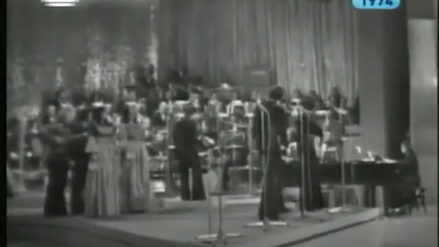 Green Windows (1974) - No Dia Em Que O Rei Fez Anos