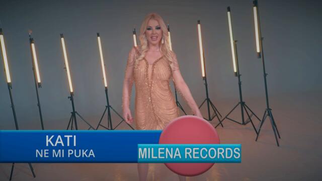 КАТИ - НЕ МИ ПУКА (OFFICIAL VIDEO 2025)