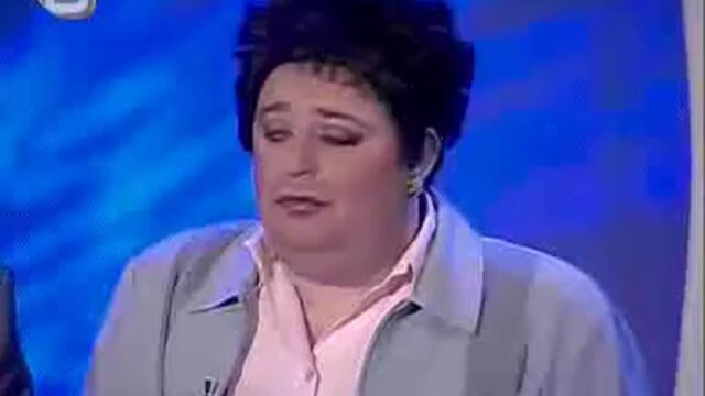 komicite vbox7via torchbrowser com mp4 240p