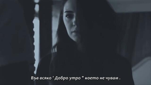 Ne Prestajem Da Te Volim 💔 – bg sub