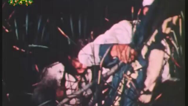 Хроника на горещото лято на 1868 (1990) Е09 - Името ти е България