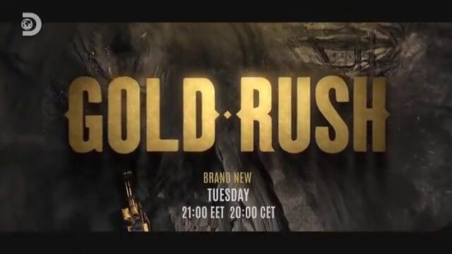 discovery_channel_hd_-_short_continuity_(november_2,_2022)_(russian) (360p)
