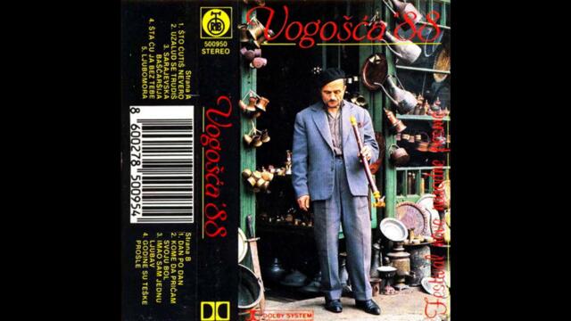 Zekerijah Đezić - Ljubomora ｜ [Official Music Audio]
