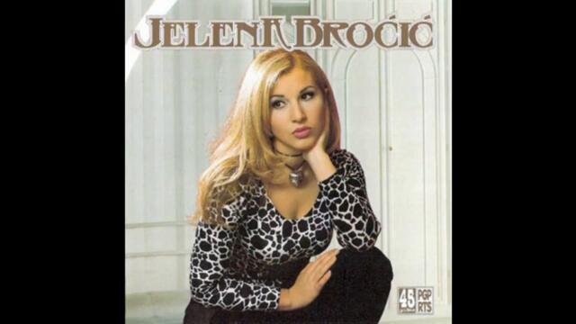 Jelena Broćić i Dragan Kojić Keba - Nikog više nemam ja ｜ [Official Music Audio]