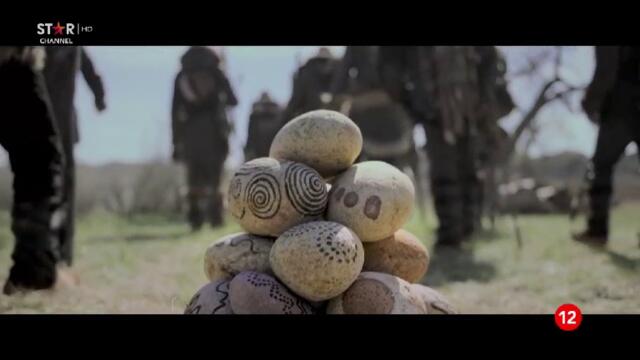 Алфа (2018) (бг аудио) (част 2) TV Rip Star Channel 10.07.2025