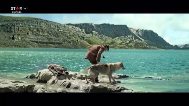 Алфа (2018) (бг аудио) (част 4) TV Rip Star Channel 10.07.2025