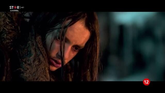 Алфа (2018) (бг аудио) (част 5) TV Rip Star Channel 10.07.2025