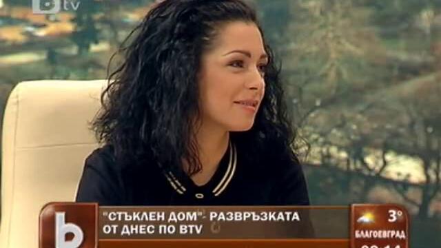 Interview-Elena Petrova-14_03_2011