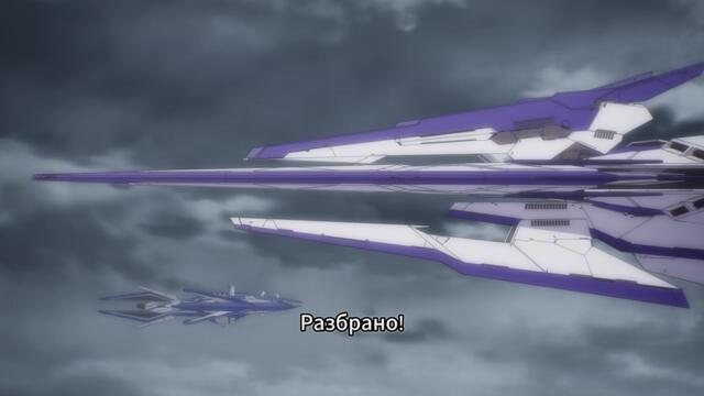 Date A Live V - ep3