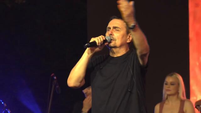 KEBA - MOJ GRAD