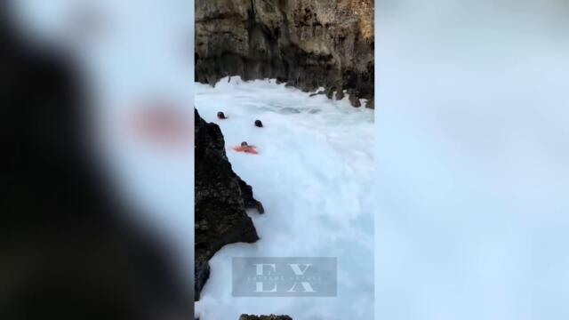 От тук от там......