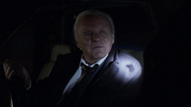 Блекуей Blackway   (2015) Бг Аудио Част 3