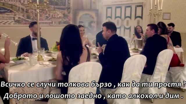 Marina Tosic - Baksis (Official Video) bg sub