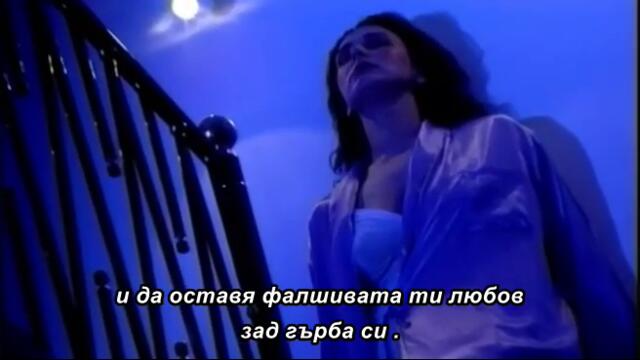 Marta Savic i Juzni Vetar - Drzala me tvoja ljubav (1994) (bg sub)