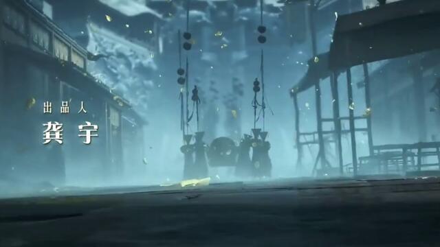 Over the Divine Realms [Shenguo Zhi Shang] Episode 8 Subtitles [ENGLISH + INDONESIAN] - AnimeKhor-embed