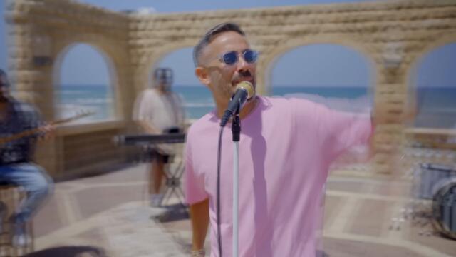 Lior Miara - MashUp MiX Israeli Mizrahi