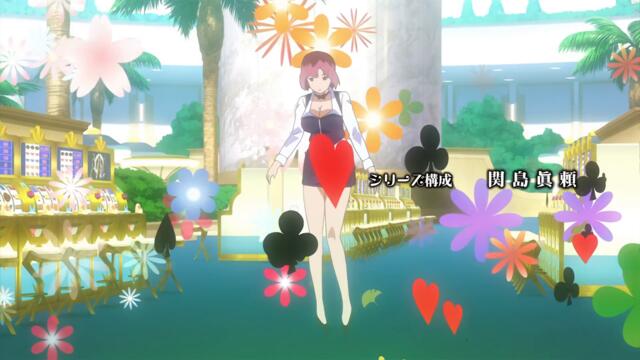 [ bg sub ] Rio - Rainbow Gate! 11