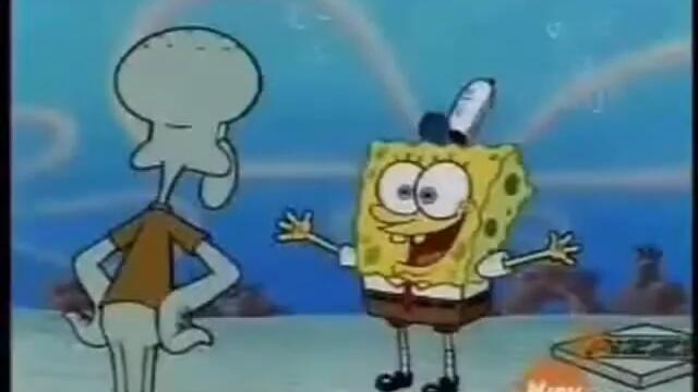 SpongeBob Does The Berries and Cream Dance