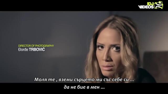 MILENA CERANIC - NEDUZNA by DJ MLADJA (OFFICIAL VIDEO) bg sub