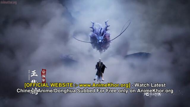 Ling Tian Du Zun Episode 13 Subtitles [ENGLISH + INDONESIAN] - AnimeKhor