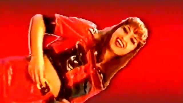 DIANA - MILIONER ⧸ ДИАНА - МИЛИОНЕР⧸ OFFICIAL VIDEO