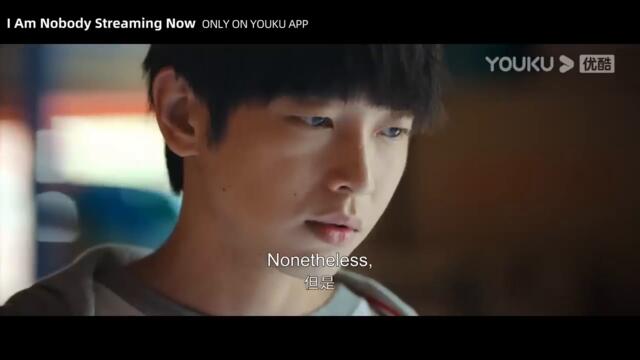 [I Am Nobody] EP11[част 2]