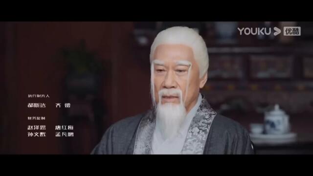 [I Am Nobody] EP12[част 1]