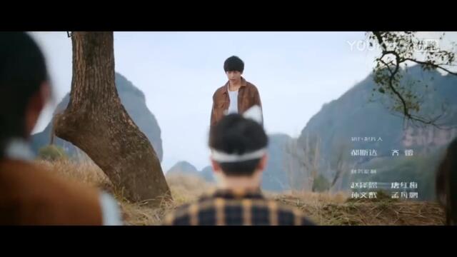 [I Am Nobody] EP13[част 1]