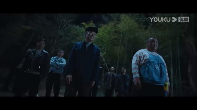 [I Am Nobody] EP17[част 2]