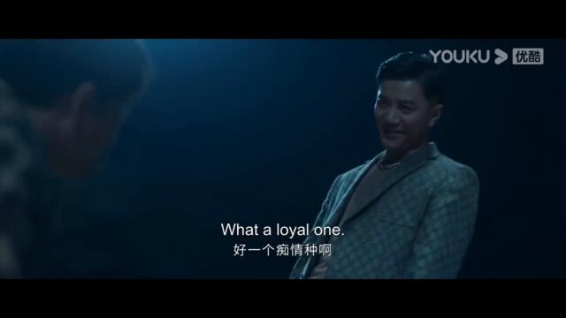 [I Am Nobody] EP18[част 2]