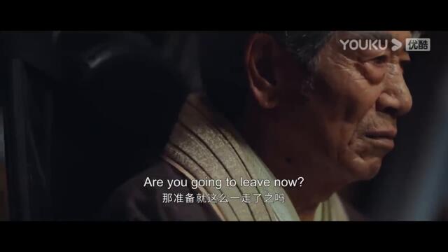 [I Am Nobody] EP19[част 2]