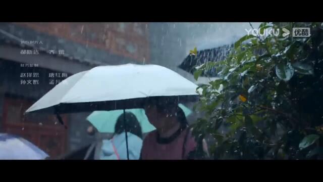 [I Am Nobody] EP20[част 1]