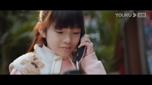 [I Am Nobody] EP26[част 2]