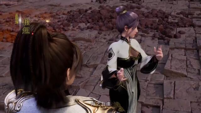 Supreme God Emperor 2nd Season Episode 450 Subtitles [ENGLISH + INDONESIAN] - AnimeKhor-embed