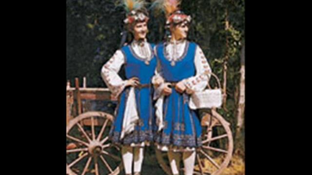 Мори Макя Яна