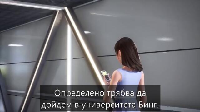 The Long March Toward the Stars Episodes 1 to 4  [част 2]