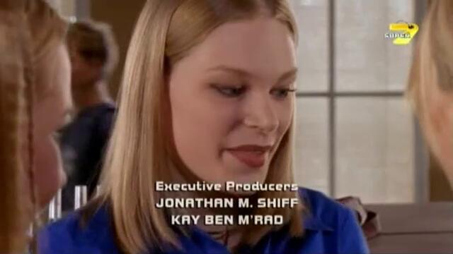 Щура наука Сезон 1 Епизод 16 Бг Аудио