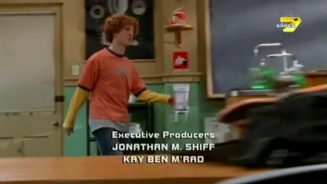 Щура наука Сезон 1 Епизод 19 Бг Аудио