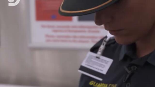 discovery.bulgaria_7534052647670779141