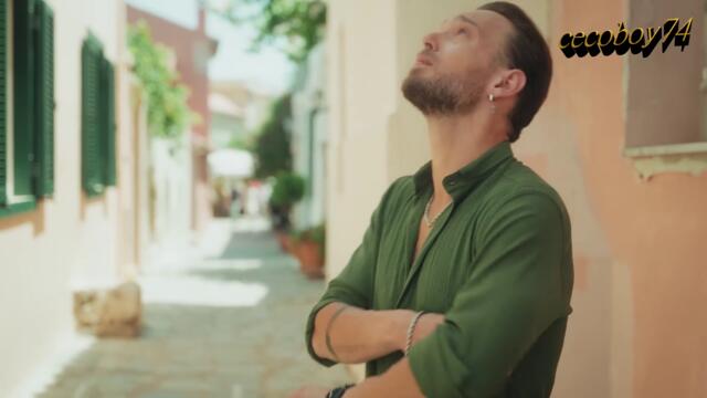 Γιάννης Λυμπερόπουλος - Δεσποινίς - младо момиче