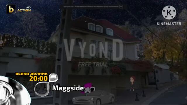 bTV Action HD (My AU) - Авторекламен Блок (31.07.2014)