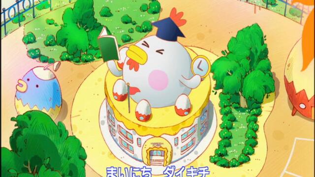 Tamagotchi 01-08
