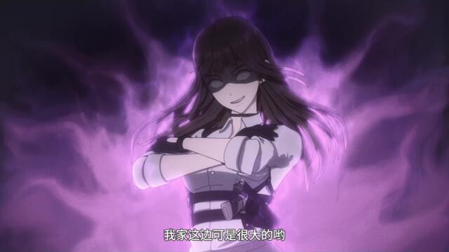 Империя Ксирин 03 (Xyrin Empire)(Xiling Jiyuan)(希灵纪元)