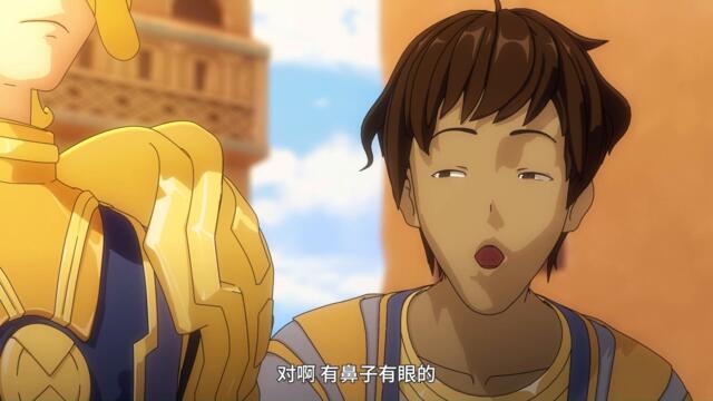 Империя Ксирин 10 (Xyrin Empire)(Xiling Jiyuan)(希灵纪元)