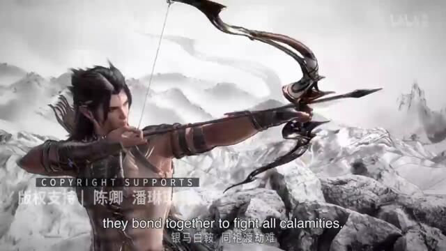 Tian Bao Fuyao Lu 01 (Legend of Exorcism)