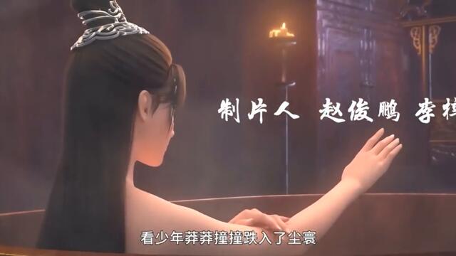 I am the Blade Episode 8 Subtitles [ENGLISH + INDONESIAN] - AnimeKhor-embed