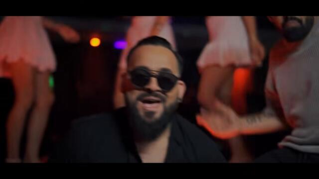 Дж Оскар х Мънки - Тарикатка