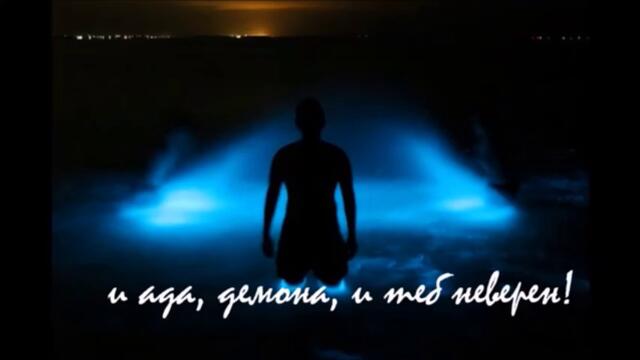 жена призвана