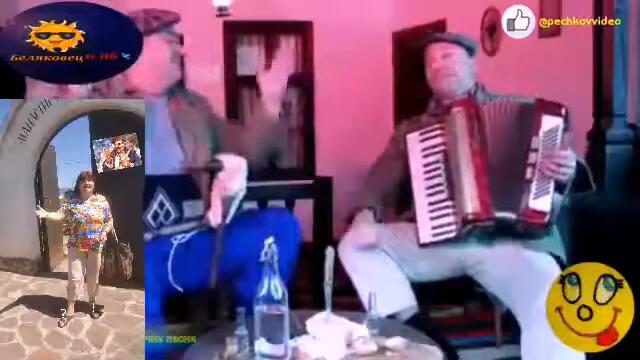 хумористична песен